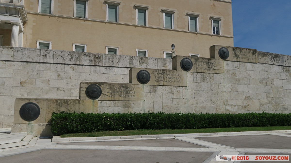 Athens - Syntagma - Hellenic Parliament
Mots-clés: Athina Proastia GRC Grèce Syntagma Athens Athenes Attica Hellenic Parliament