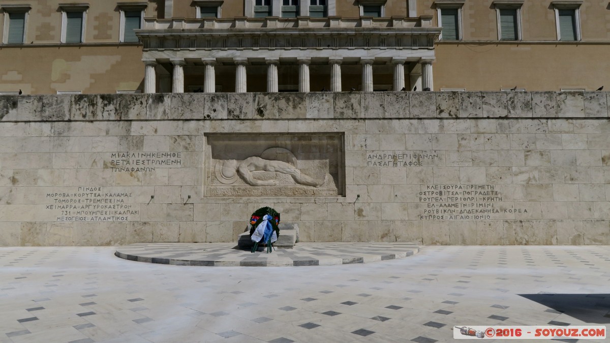Athens - Syntagma - Tomb of the Unknown Soldier
Mots-clés: Athina Proastia GRC Grèce Syntagma Athens Athenes Attica Tomb of the Unknown Soldier