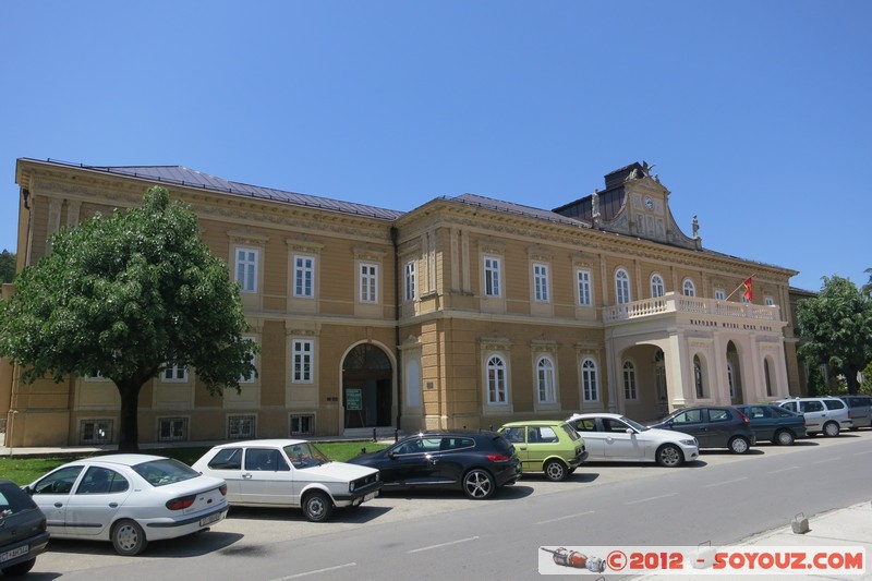 Cetinje - Government House
Mots-clés: geo:lat=42.38907725 geo:lon=18.92334422 geotagged Gruda MNE MontÃ©nÃ©gro Montenegro