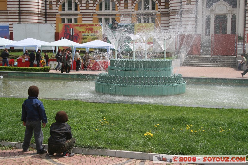 Sofia - Central Bath House
