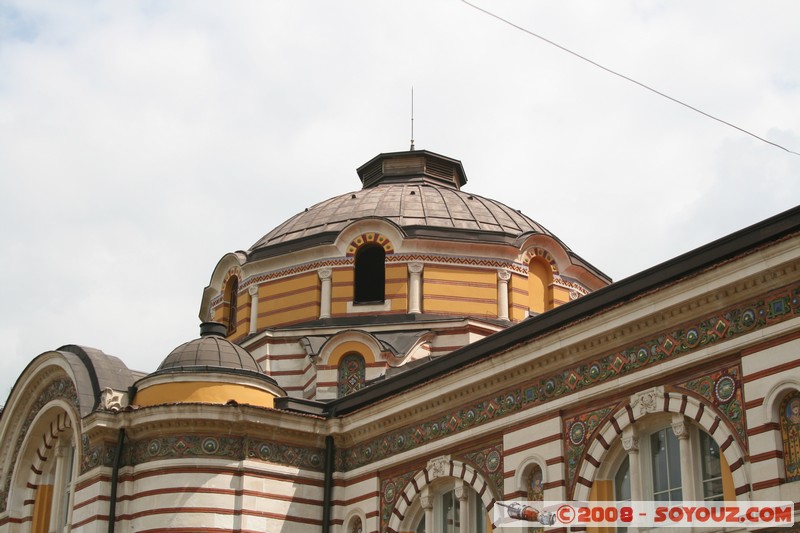 Sofia - Central Bath House
