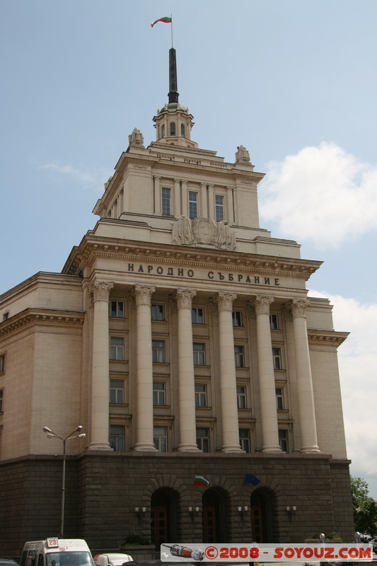 Sofia - National Assembly building
