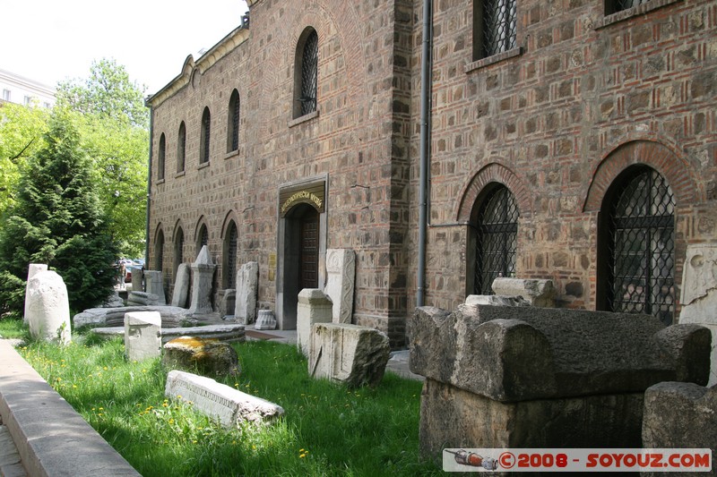 Sofia - Museum of Archeology
