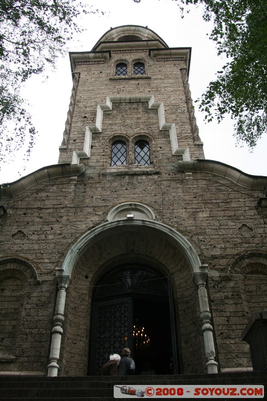 Sofia - Sveta Nedelya Church
Mots-clés: Eglise