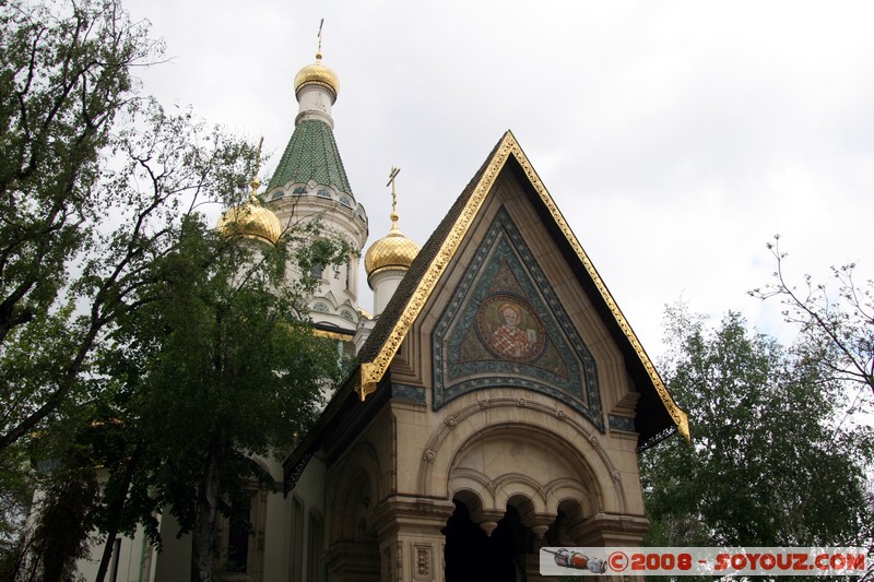 Sofia - The Russian Church of St Nicholas the Miracle-Maker
Mots-clés: Eglise