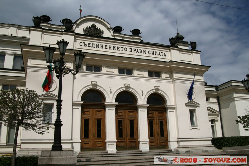 Sofia - The National Assembly Building
