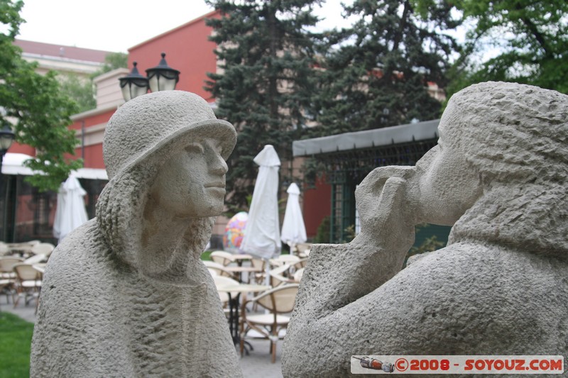 Sofia - Gradska Gradina Park
Mots-clés: sculpture statue