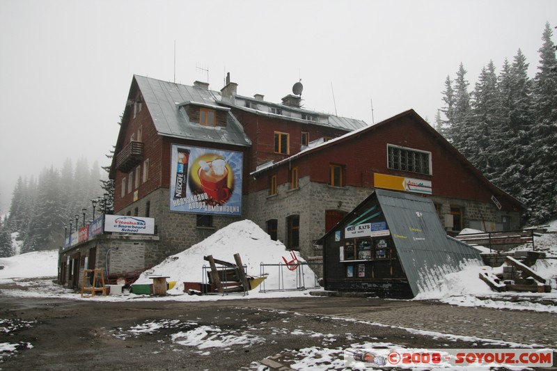 Mont Vitosha - Aleko ski centre
Mots-clés: Neige