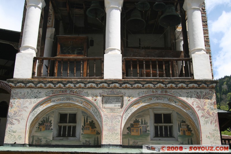 Monastere de Rila - Tour Hreliova
Mots-clés: patrimoine unesco Monastere Eglise