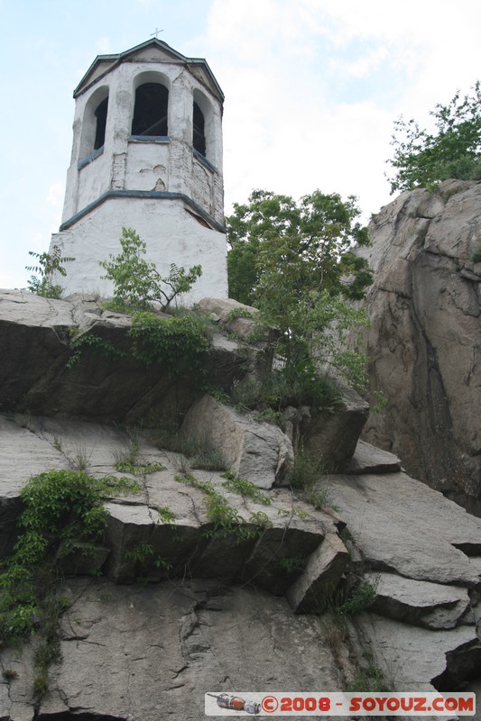 Plovdiv - Sveta Paraskeva church
Mots-clés: Eglise