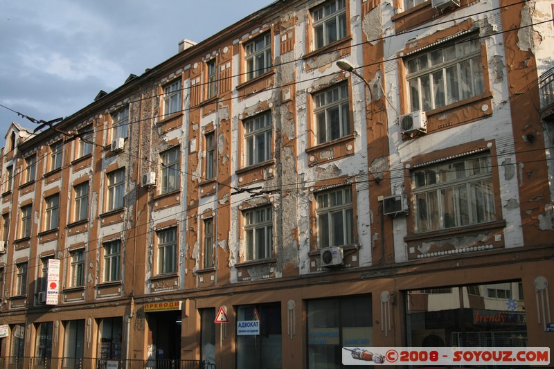 Plovdiv - Rue Rayko Daskalov
