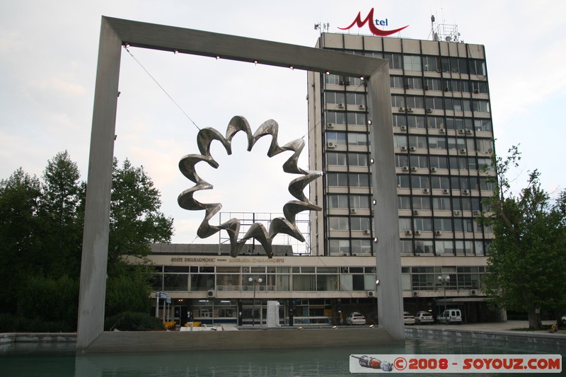 Plovdiv - Tsentralen square
