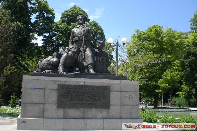 Plovdiv - Monument of Gyuro Mihaylov
Mots-clés: sculpture statue