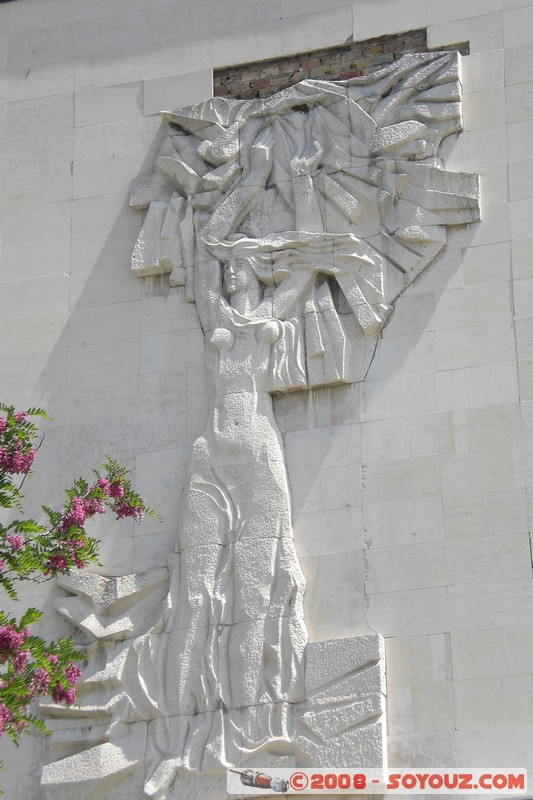 Plovdiv - Post Office
Mots-clés: sculpture