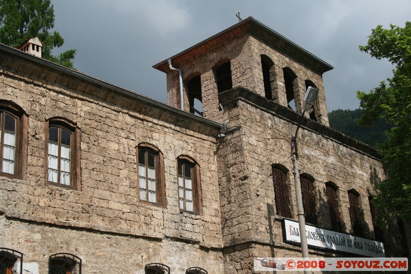 Bachkovo Monastery
Mots-clés: Eglise Monastere