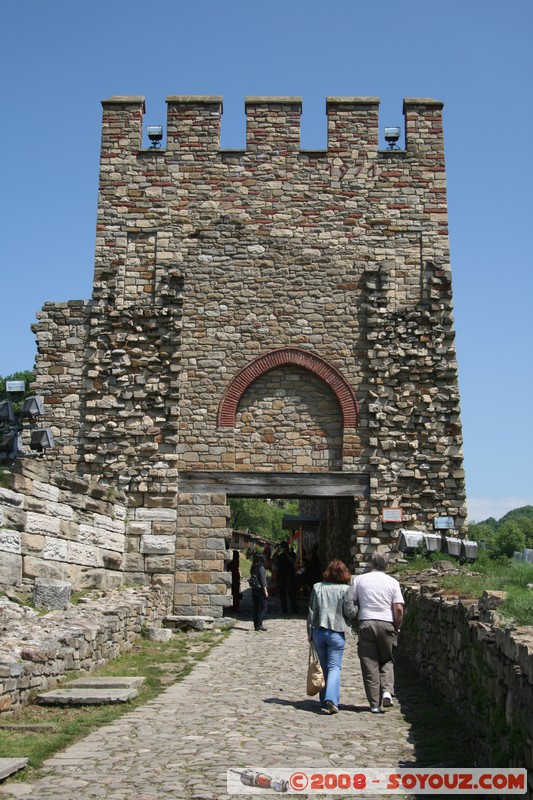 Veliko Turnovo - Tsarevets fortress
Mots-clés: Ruines