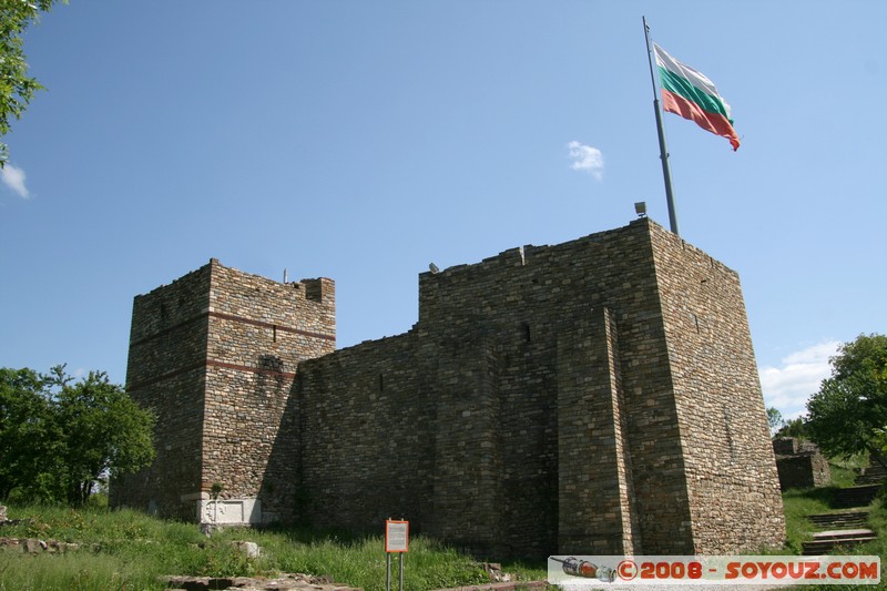 Veliko Turnovo - Tsarevets fortress - Royal Palace
Mots-clés: Ruines