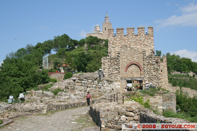 Veliko Turnovo - Tsarevets fortress - Gates
Mots-clés: Ruines