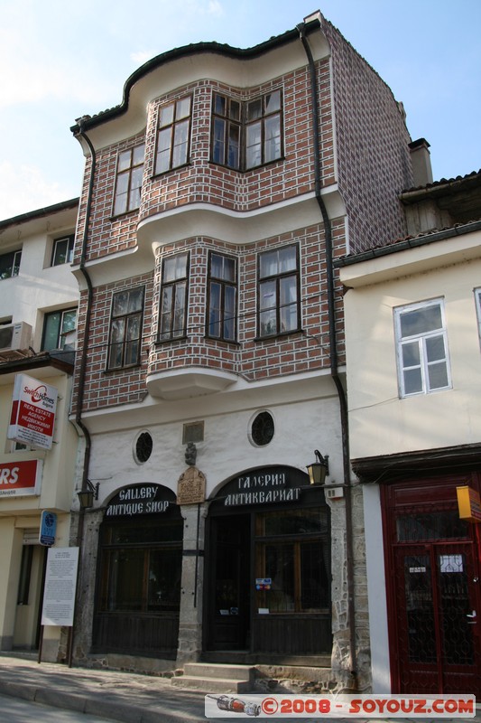 Veliko Turnovo - Varosha
