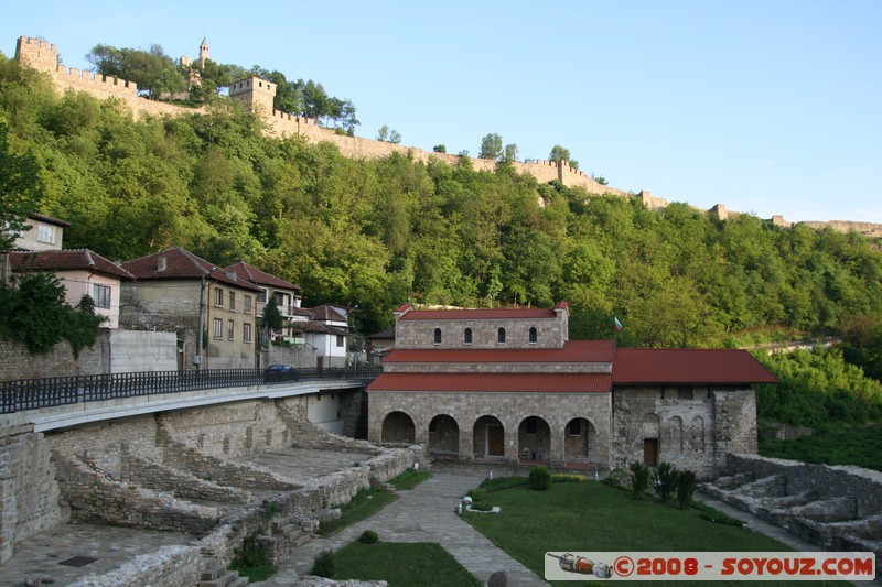 Veliko Turnovo - Asenova - Saint Forty Martyrs
Mots-clés: Eglise