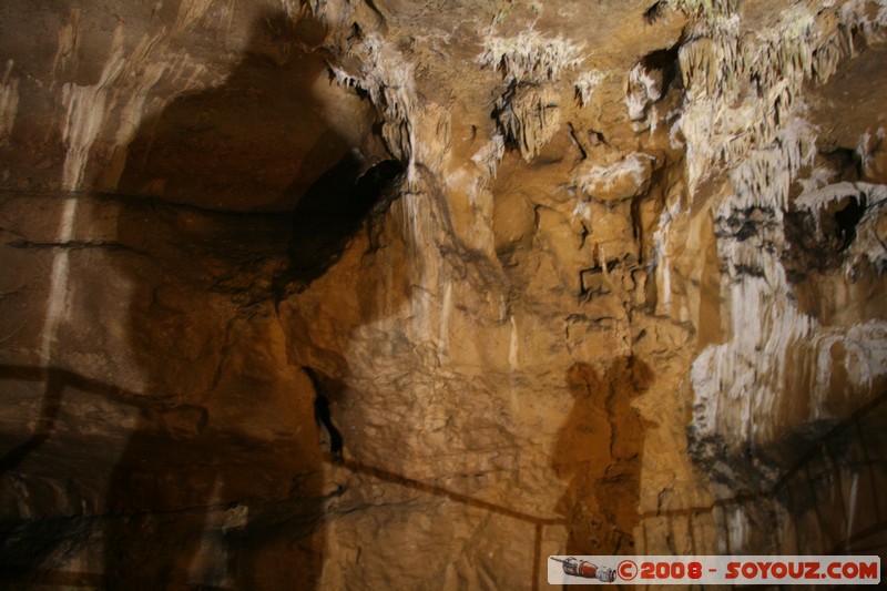 Dryanovo - Bacho Kiro Cave
Mots-clés: grotte