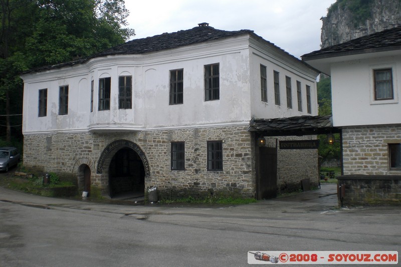 Dryanovo - Monastere
Mots-clés: Eglise Monastere