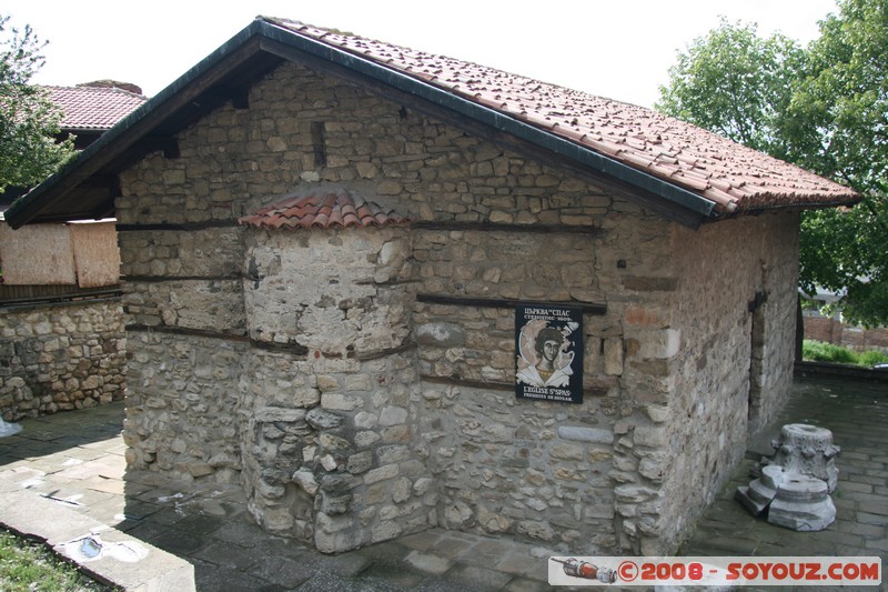 Nesebar - Saint Spas Church
Mots-clés: patrimoine unesco Eglise