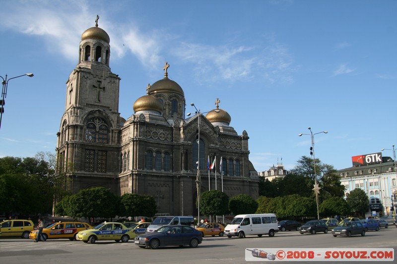 Varna - Dormition of the Theotokos Cathedral
Mots-clés: Eglise