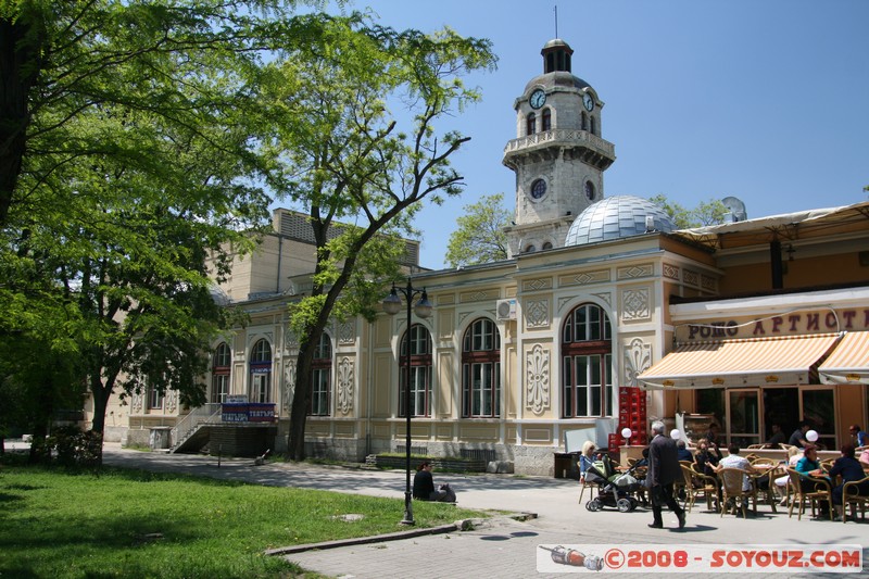 Varna - Drama theatre
