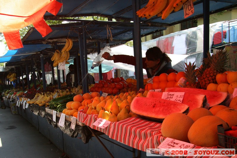 Varna - Blue Market
Mots-clés: Marche