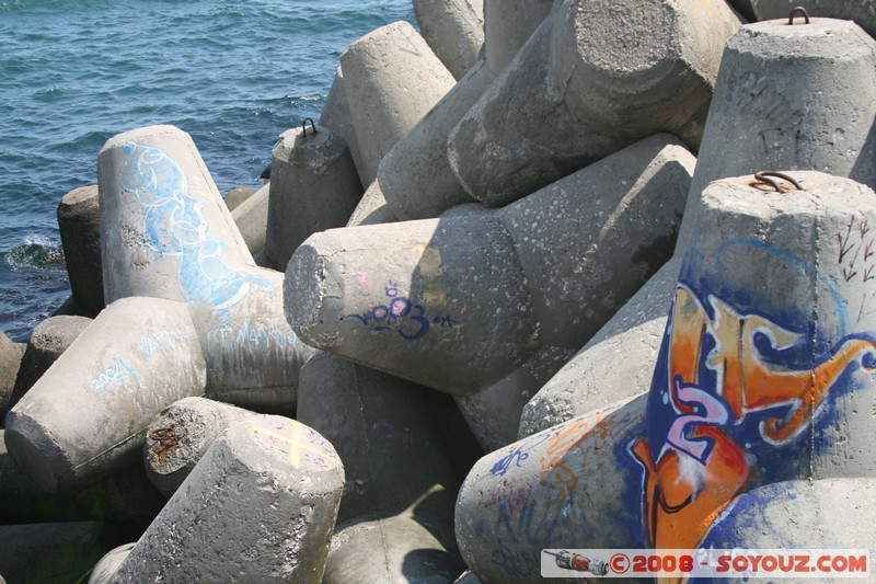 Port of Varna East - Graffs
Mots-clés: peinture graph graffs