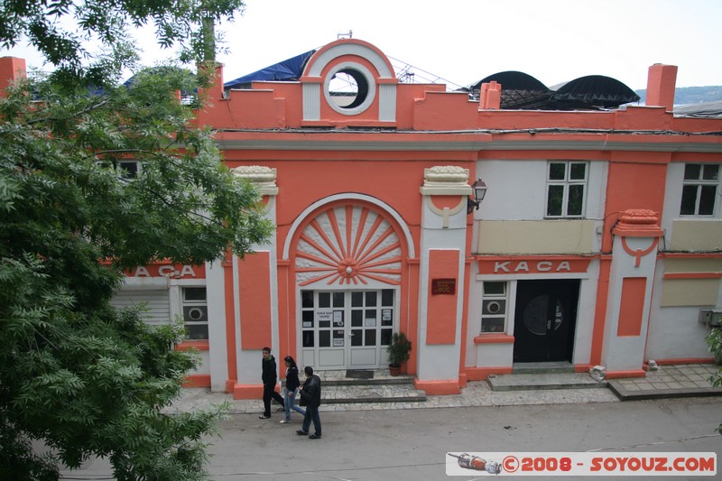 Varna - Central beach
