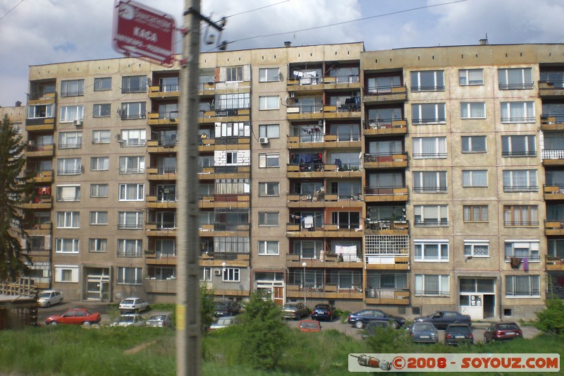 Kyustendil - Immeubles communistes
