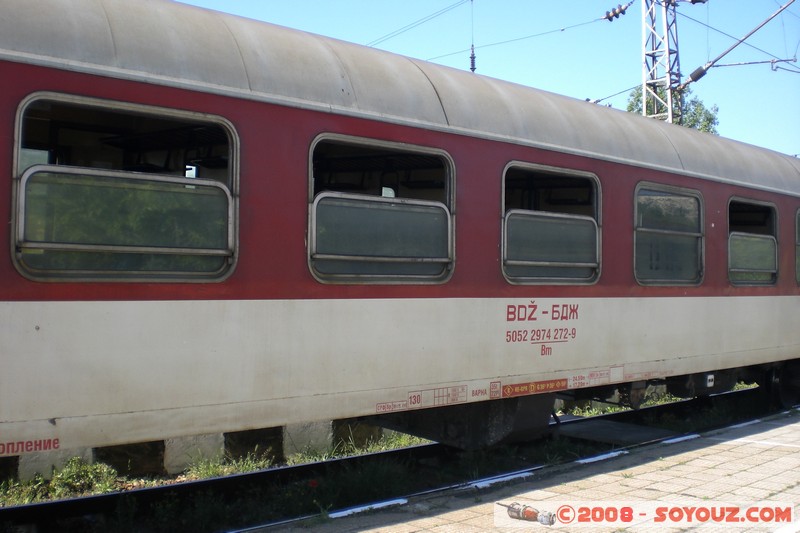 Train Varna-Ruse - Automatic windows opening
Mots-clés: Trains