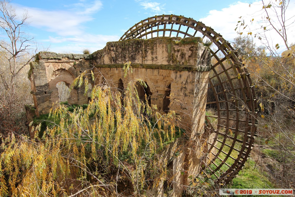 Cordoba - Molino de la Albolafia
Mots-clés: Andalucia Córdoba ESP Espagne Fontanar De Quintos (Cordoba) Molino de la Albolafia Ruines Riviere