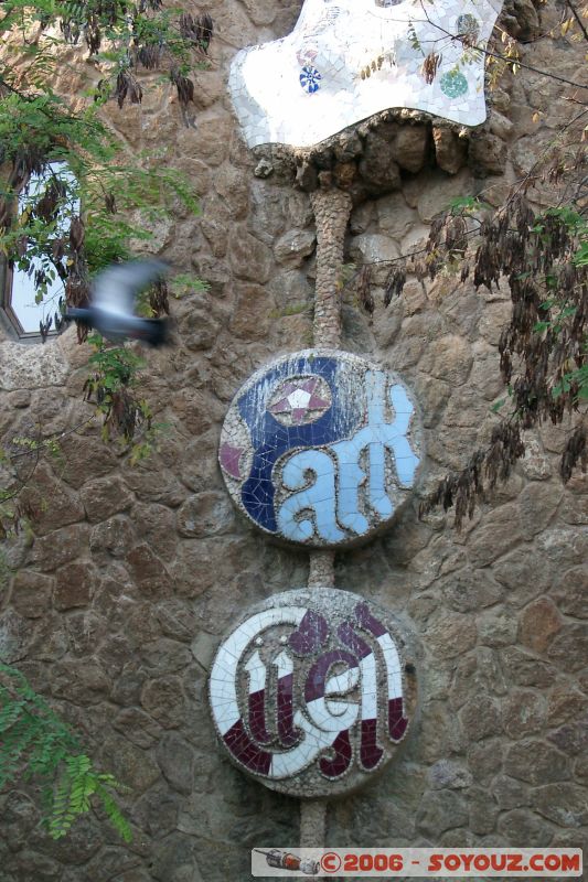 Parc Güell
une réalisation de Gaudi
Mots-clés: Barcelona Barcelone Catalogne Espagne Gaudi La Ciutadella Mercat Boqueria Parc Güell Sagrada Familia