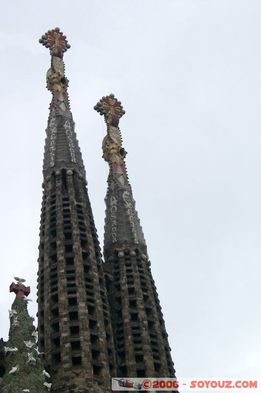 Fachada del nacimiento - façade de la nativité
Sagrada Familia - coté réalisé par Gaudi
Mots-clés: Barcelona Barcelone Catalogne Espagne Gaudi La Ciutadella Mercat Boqueria Parc Güell Sagrada Familia