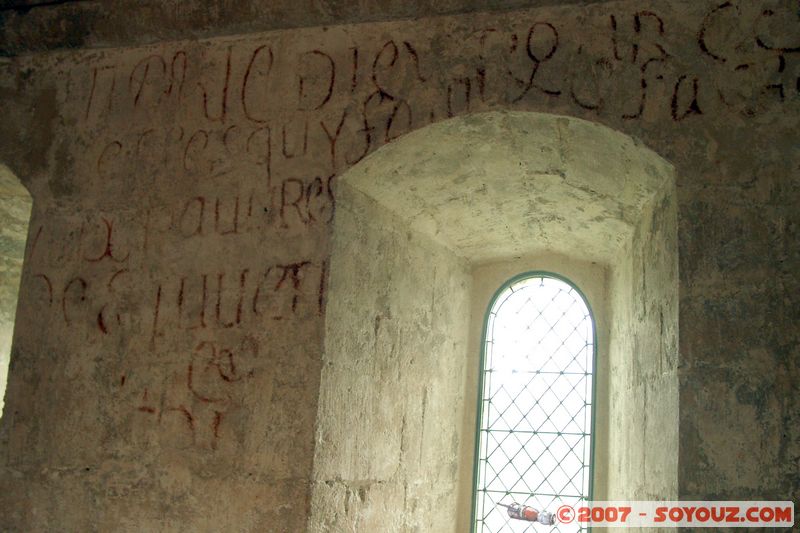 Dortoir
Mots-clés: Abbaye