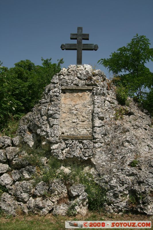 Tihany - Karoly Kalvaria
Mots-clés: Eglise