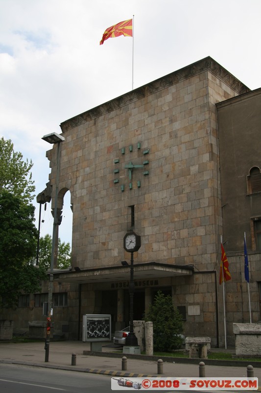 Skopje - Old Train Station (City Museum)
