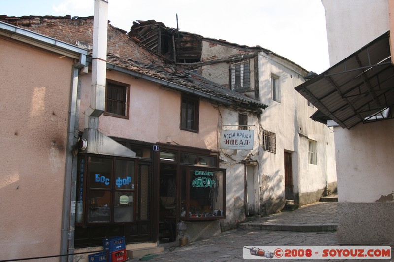 Skopje - Old Bazar - Stara Carsija
