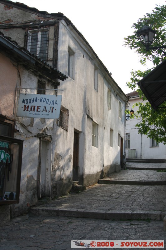 Skopje - Old Bazar - Stara Carsija
