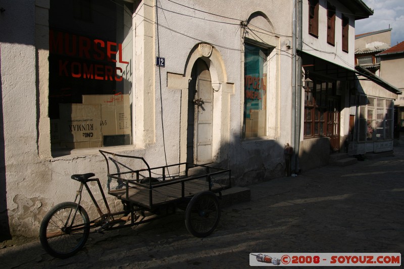 Skopje - Old Bazar - Stara Carsija
