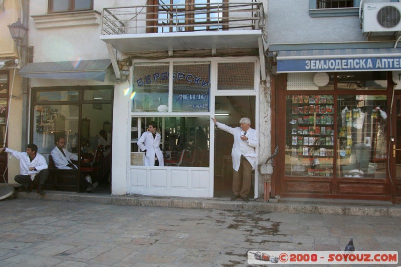 Skopje - Old Bazar - Stara Carsija
