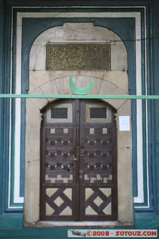 Skopje - Gazi Issa Begova Mosque
Mots-clés: Mosque