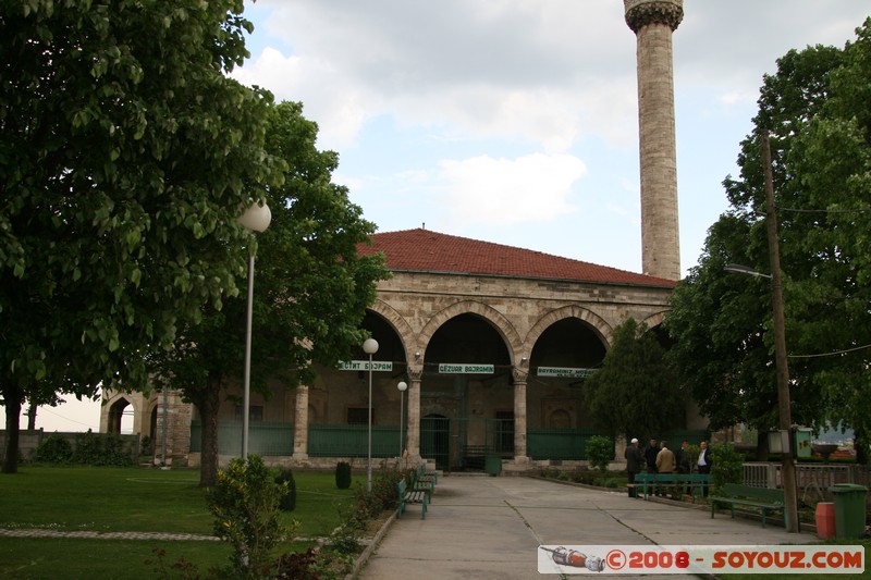 Skopje - Sultan Murat Mosque
Mots-clés: Mosque