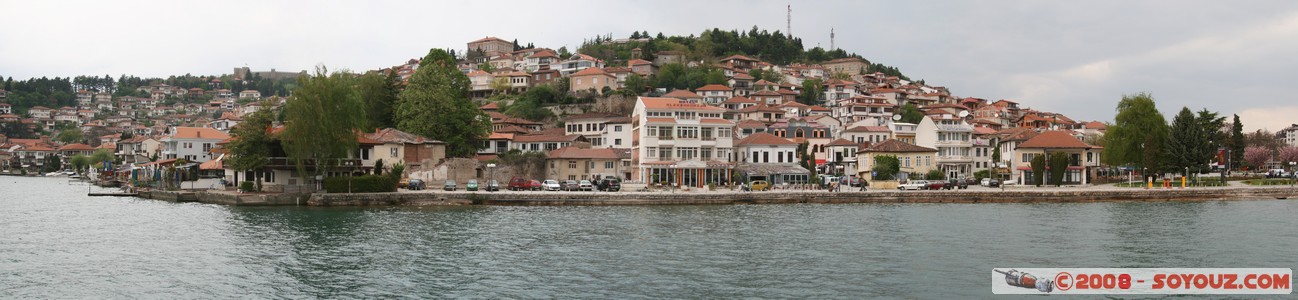 Ohrid - vue sur le vieille ville - panorama
Mots-clés: patrimoine unesco Lac panorama