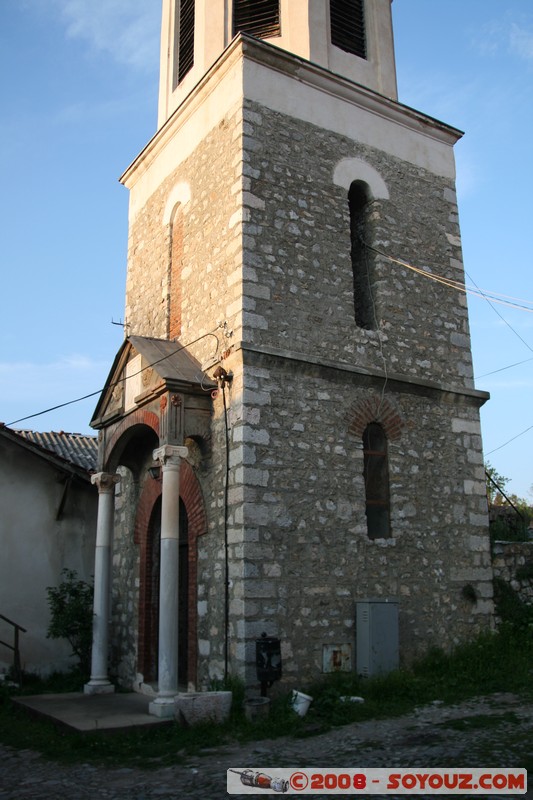 Ohrid - Church Sveta Bogorodica Perivlepta
Mots-clés: patrimoine unesco Eglise