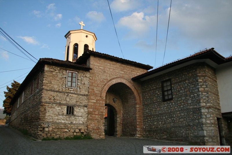 Ohrid - Church Sveta Bogorodica Perivlepta
Mots-clés: patrimoine unesco Eglise