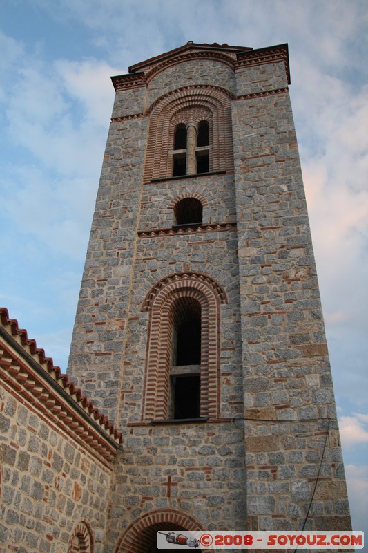 Ohrid - Church of Saint Kliment i Panteleimon
Mots-clés: patrimoine unesco sunset Eglise